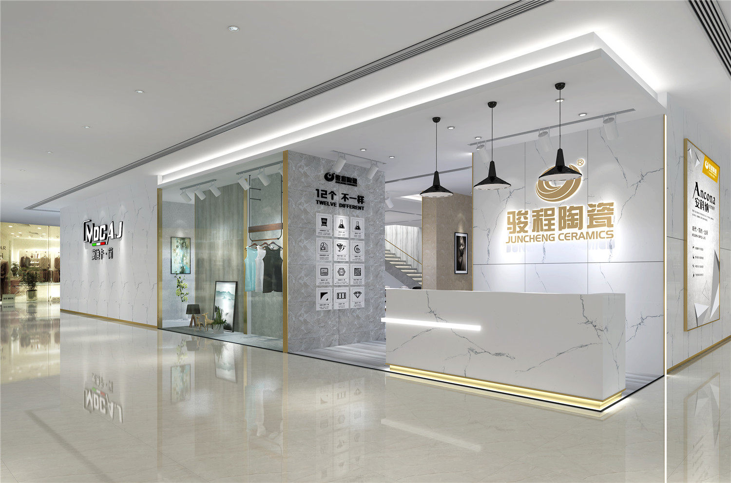 簡約再定義 | 駿程陶瓷終端店面VI形象全面升級(jí)
